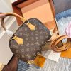 LV Alma Trunk BB Handbag C2301350