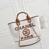 Luxury CN Handbag 3257 BC
