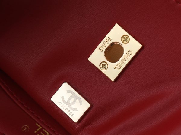 CN Métiers d’Art Small Shopping Bag KK02150