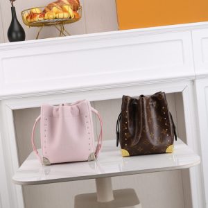 LV Nano Noé Trunk Bag M29323-M2A067 BC