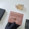 CN Classic Card Holder AP4512-1