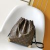 LV Noé Trunk Bag in Monogram Canvas LV83600