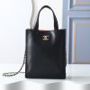 CN Métiers d’Art Small Shopping Bag KK02150