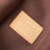LV Side Trunk MM East West Bag LV83900