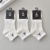 Nike Jumpman Logo Socks