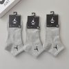 Nike Jumpman Logo Socks