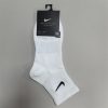 Nike Classic Swoosh Logo Socks