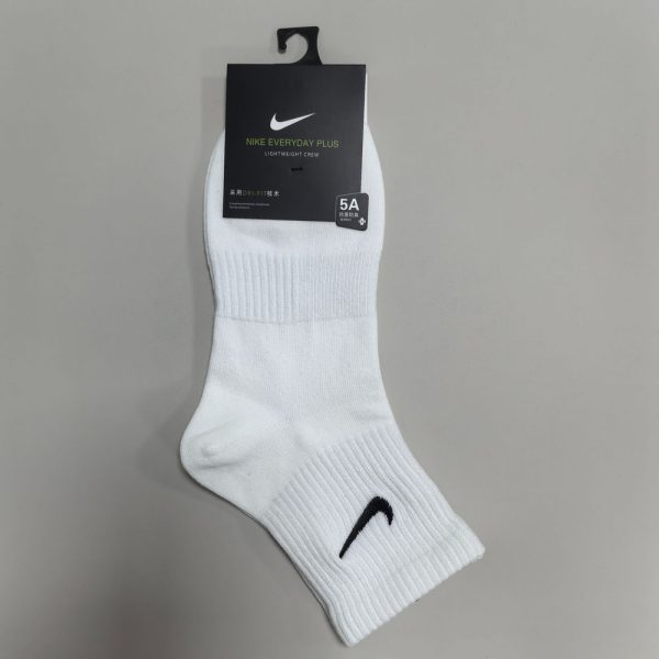 Nike Classic Swoosh Logo Socks
