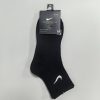 Nike Classic Swoosh Logo Socks
