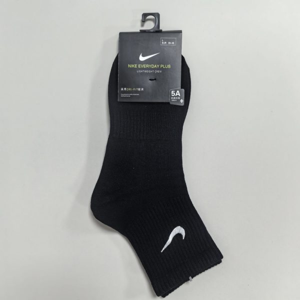 Nike Classic Swoosh Logo Socks