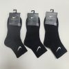 Nike Classic Swoosh Logo Socks