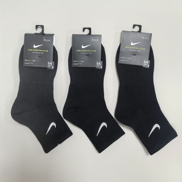Nike Classic Swoosh Logo Socks