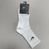 Nike Classic Swoosh Logo Socks