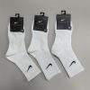 Nike Classic Swoosh Logo Socks