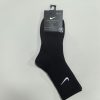 Nike Classic Swoosh Logo Socks
