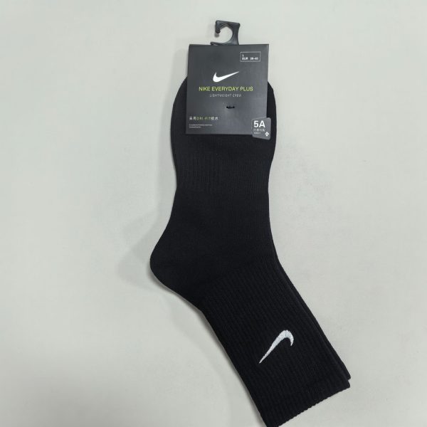 Nike Classic Swoosh Logo Socks