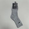 Nike Classic Swoosh Logo Socks