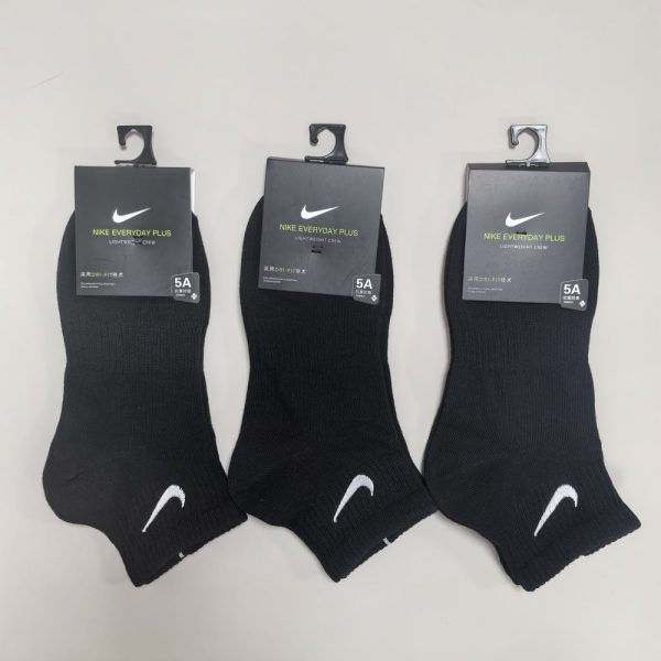 Nike Classic Swoosh Logo Socks