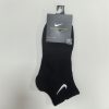 Nike Classic Swoosh Logo Socks