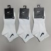 Nike Classic Swoosh Logo Socks