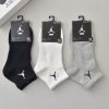 Nike Jumpman Logo Socks