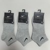 Nike Classic Swoosh Logo Socks