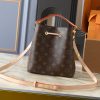 LV Néonoé BB Monogram Bag M46581 BC