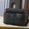 LV Discovery Backpack PM Monogram M28789-M31033-1 BC