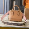 LV Nano Alma Bag M14339-K0001 BC