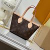 LV Nano Neverfull Card Holder Monogram M29557 BC