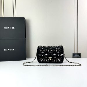 Luxury CN Handbag 6687 BC