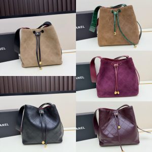 Luxury CN Handbag 880030 BC