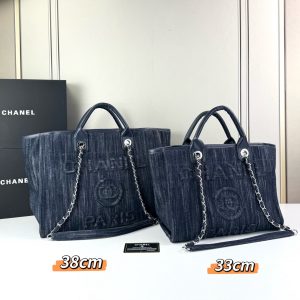Luxury CN Handbag 6215-6214 BC