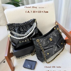 CN 25K Hobo Set Black Bag C2301450