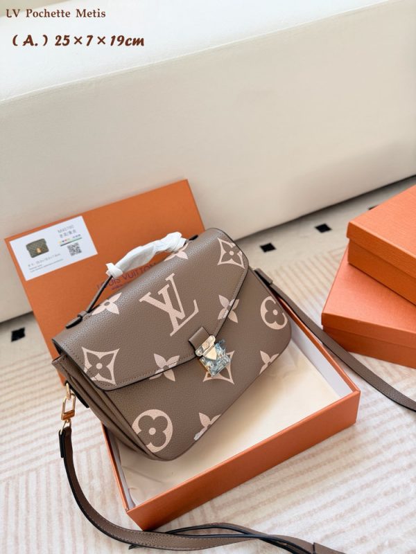 LV Set Pochette Metis Speedy 20 Taupe Grey C2301450