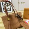 LV Low Key Cabas Suede C2301650