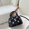 LV Set Pochette Métis Alma BB C2301450