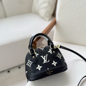 LV Set Pochette Métis Alma BB C2301450