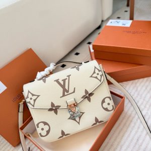 LV Set Pochette Metis Speedy 20 Cream White C2301450