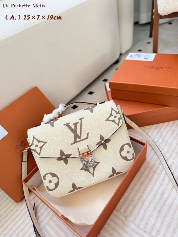 LV Set Pochette Metis Speedy 20 Cream White C2301450