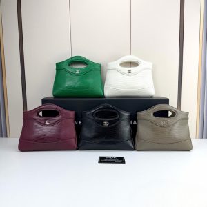 Luxury CN Handbag 3656 BC