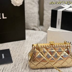 CN Pearl Clutch With Chain Metallic Gold C2301250