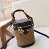 LV Set Metis Cannes Reverse C2301450
