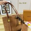 LV Low Key Cabas Suede C2301650