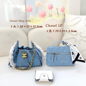 CN Blue Denim Bag Collection C2301450