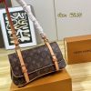 LV Marelle Monogram Bag C2301050
