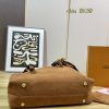 LV Low Key Cabas Suede C2301650