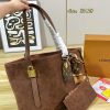 LV Low Key Cabas Suede C2301650