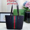 Luxury GG Handbag 875236 BC Luxury GG Handbag 875236 BC
