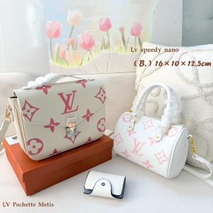 LV Set Pochette Metis Speedy Nano C2301450